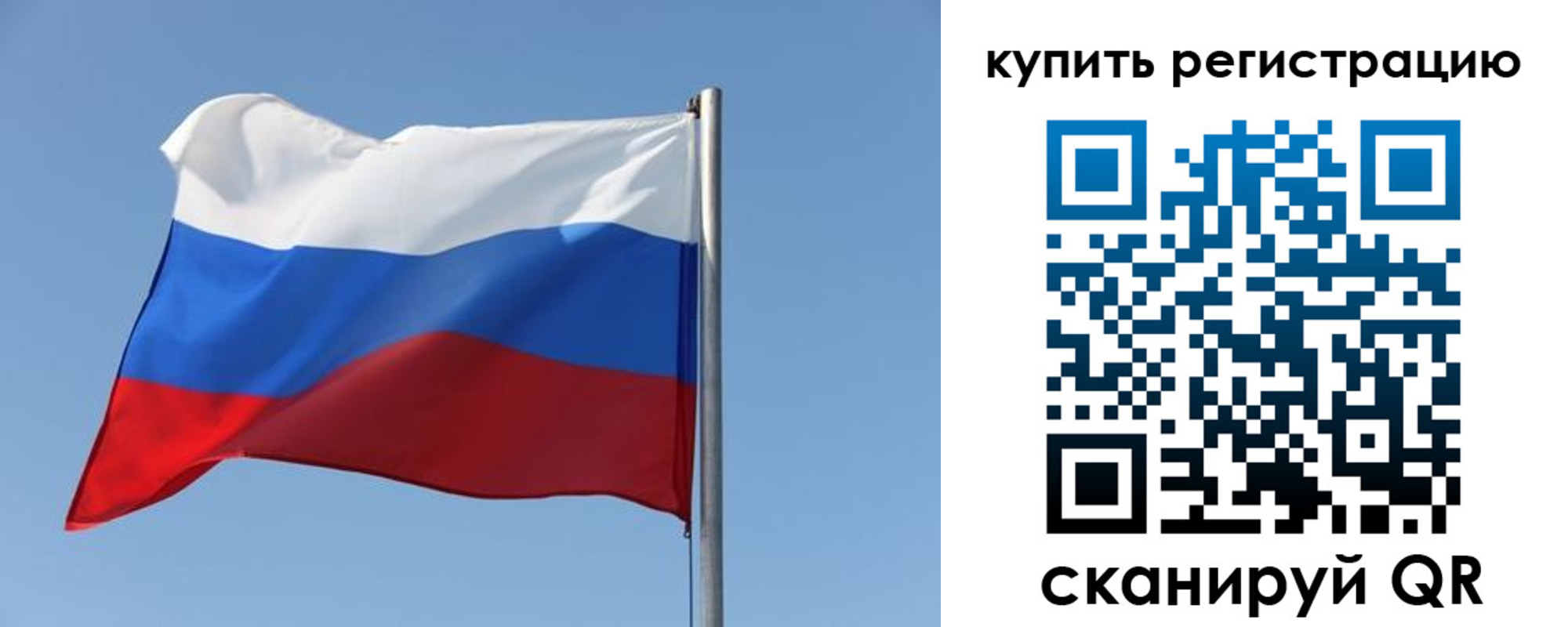 найти адрес прописки в Холмске