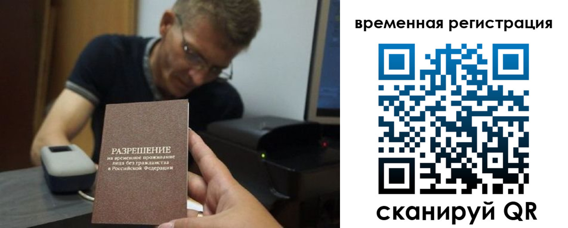 форма 3 в Холмске